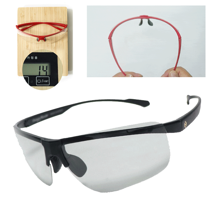 아웃도어 필수템 눈썹보다 가벼운 14g 초경량 스포츠 편광 선글라스